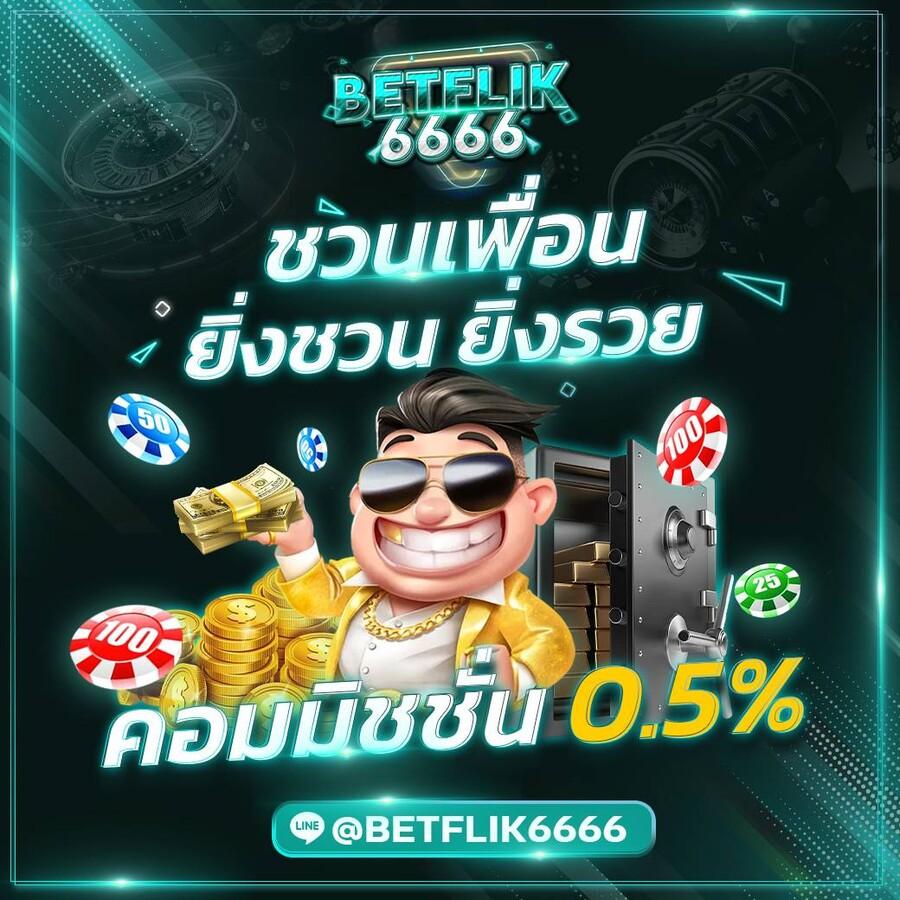 ap123 slot เว็บเกมเดิมพัน ครบครันด้วยความมันส์และโอกาสชนะสูง