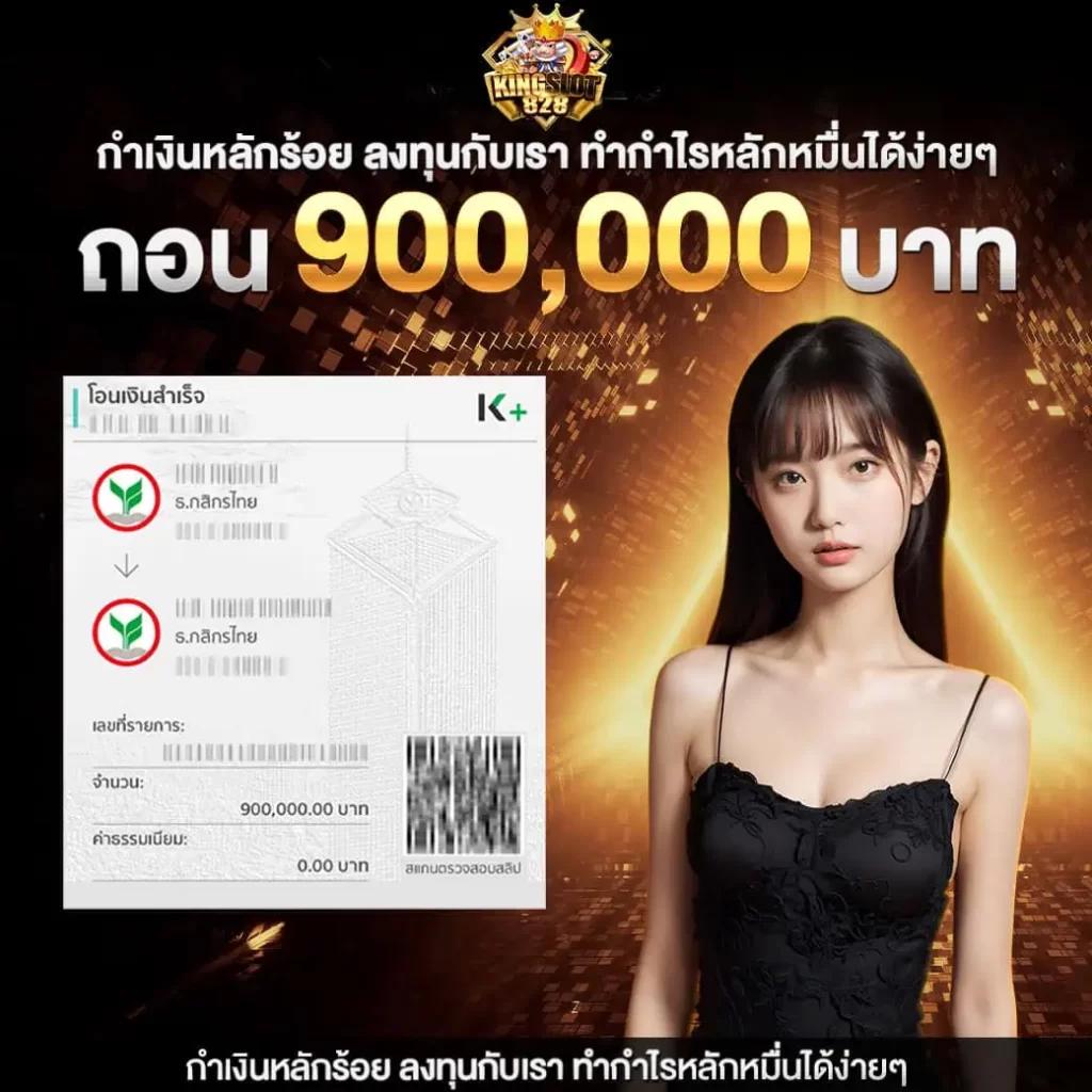 ap123สล็อต คาสิโนออนไลน์อันดับหนึ่ง ครบทุกเกม ฝาก-ถอนไว