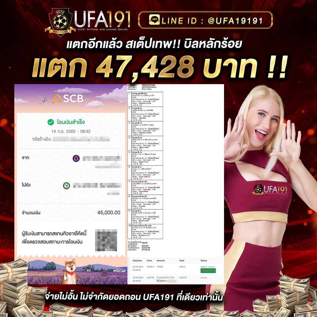asia999 คาสิโนออนไลน์ มาตรฐานระดับแนวหน้าที่คุณวางใจในเอเชีย