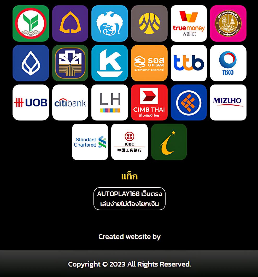 auto fun สล็อต เว็บใหม่ล่าสุดคุณภาพสูง ตอบโจทย์นักเดิมพัน