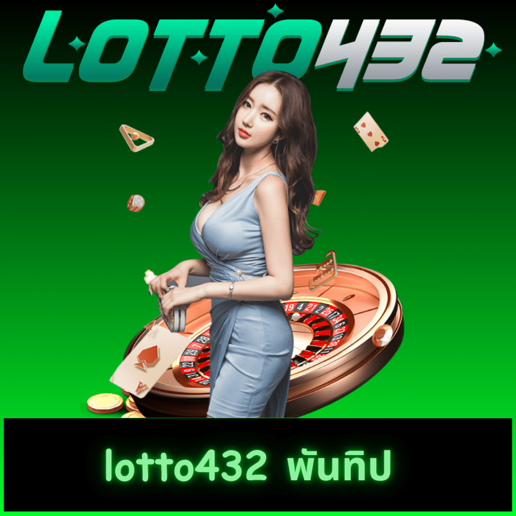 auto vip pg คาสิโนออนไลน์อับดับ 1 บนแพลตฟอร์มใหม่ล่าสุด 2024