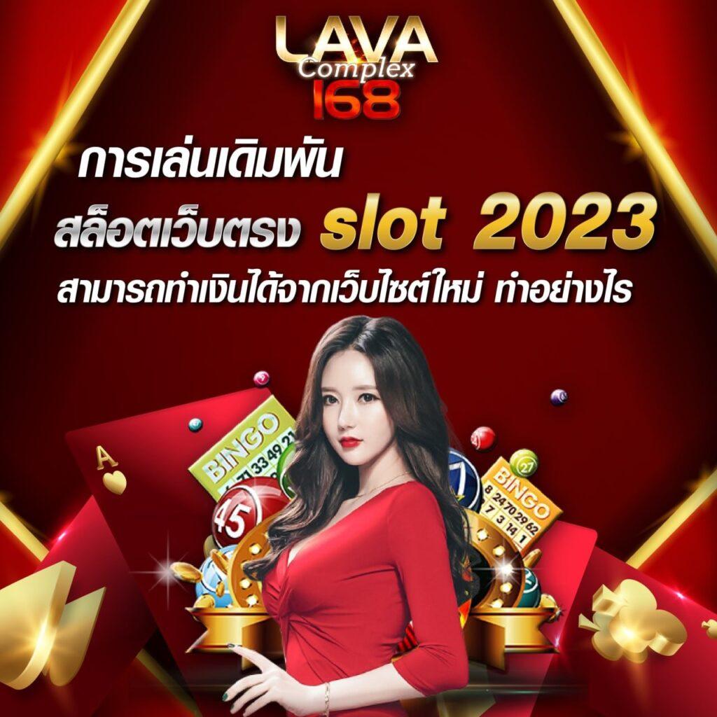 axie789 เว็บคาสิโนออนไลน์อันดับ1 ระบบทันสมัย สมัครง่าย แห่งปี 2024