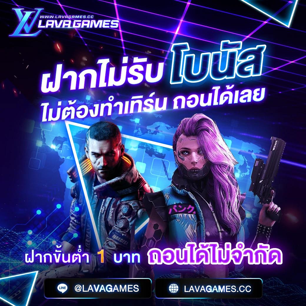 b game888 คาสิโนครบวงจร พร้อมโปรโมชั่นสุดร้อนแรงในไทย