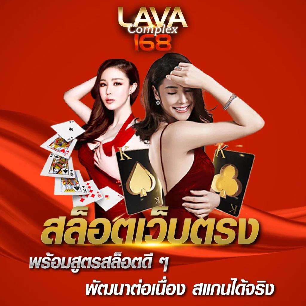 bellagio club สล็อตสุดฮิต บริการรวดเร็วและปลอดภัยในไทย