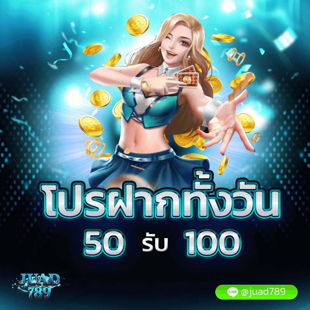beo89 wallet เข้าสู่ระบบ เว็บตรง ฝาก-ถอน รวดเร็ว ไม่มีขั้นต่ำ