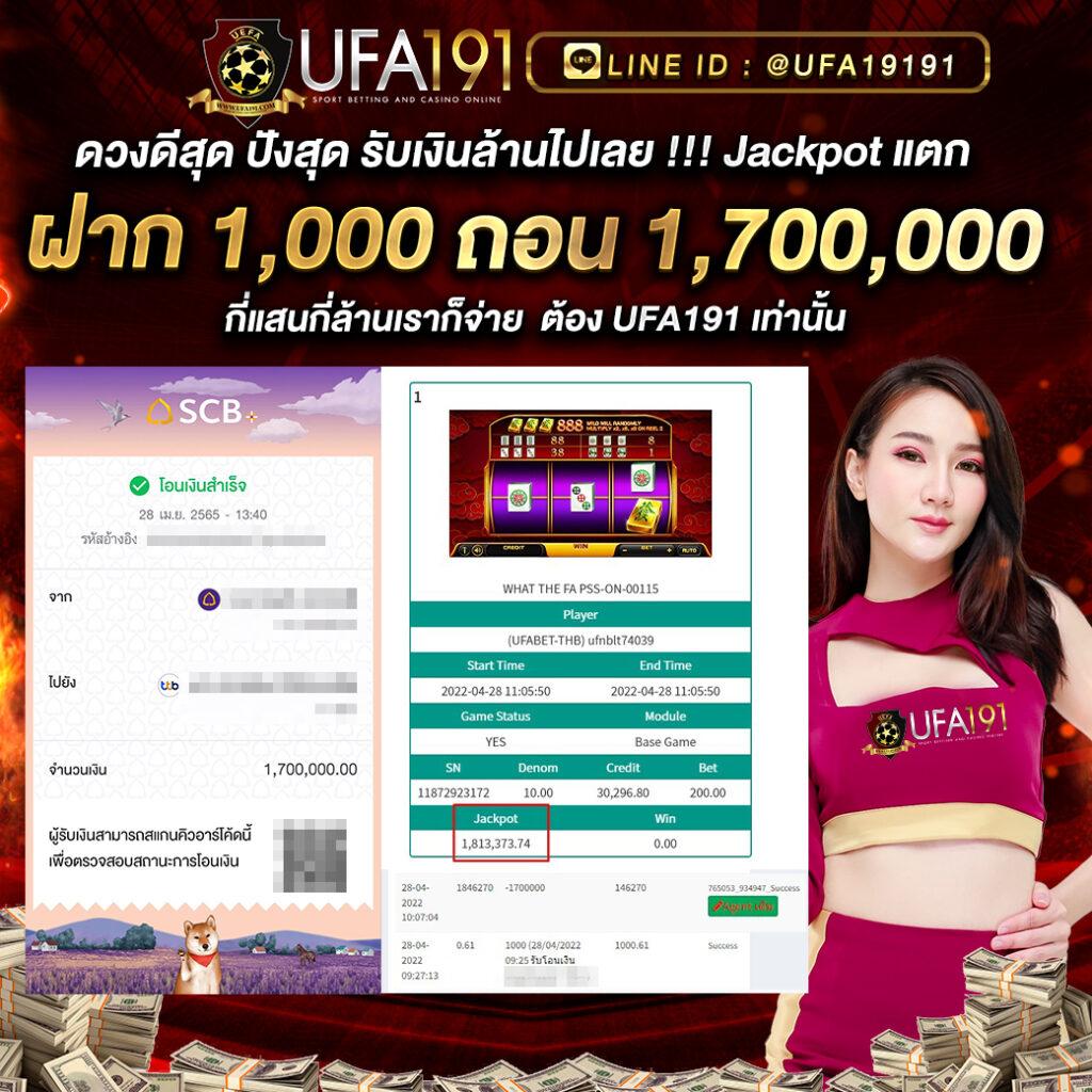 betflik168 เว็บคาสิโนออนไลน์อันดับหนึ่ง มาตรฐานระดับสากล 2024