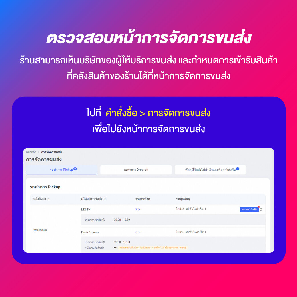 betflik19 คาสิโนสุดฮิต รวมเกมสล็อต คาสิโนสด ระบบทันสมัย