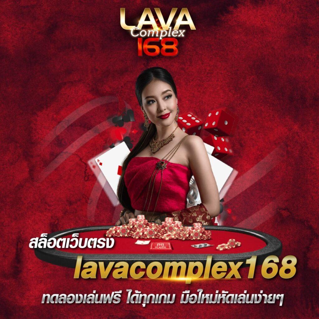 betflik เครดิต ฟรี 50 ยืนยันเบอร์ ล่าสุด ทำกำไรได้ง่าย ทุกเกมยอดนิยม