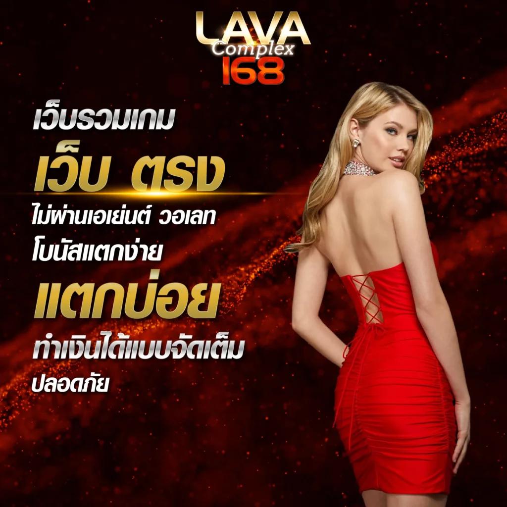 betflik เครดิต ฟรี 50 ใหม่ ล่าสุด เล่นง่าย จ่ายจริง ไม่มีขั้นต่ำ