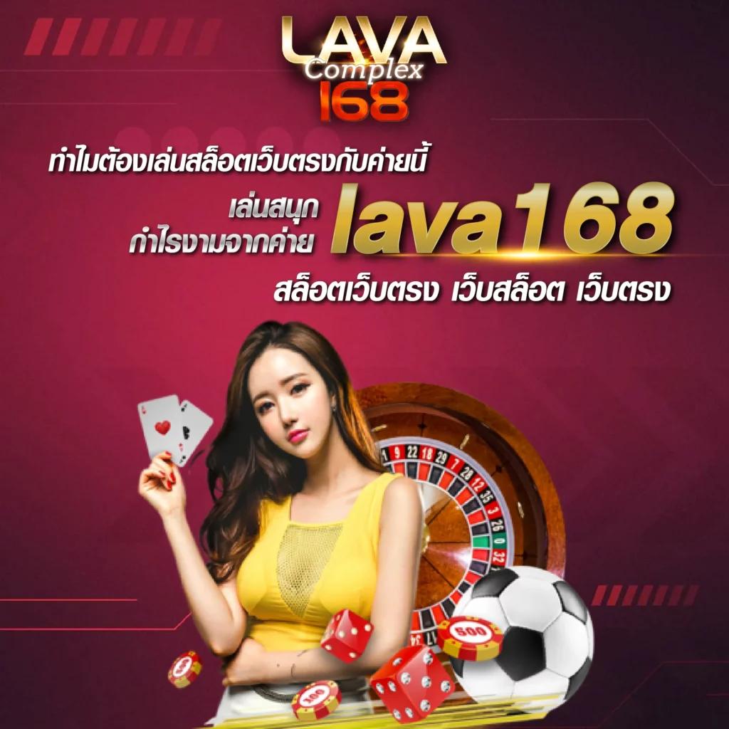 betflix91 เว็บตรงคาสิโนออนไลน์ ครบวงจร ปลอดภัย ทดลองเล่นฟรี