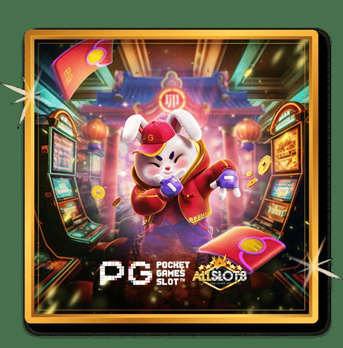 big win mgm99win คาสิโนมาแรง เล่นสนุกได้เงินจริง พร้อมโปรดีสุด