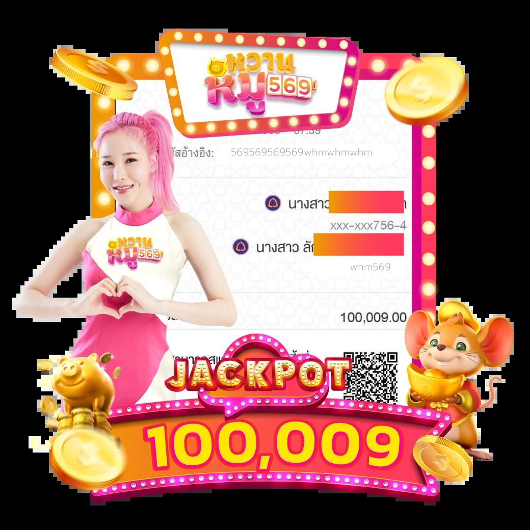 bigwin168 ศูนย์รวมเกมพนันออนไลน์ยอดนิยมล่าสุดในไทย