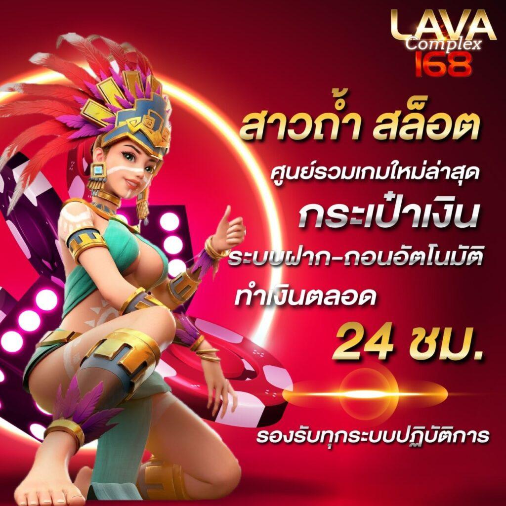 bkk slot เว็บตรงสล็อตมั่นคง ฝาก-ถอนไว ไม่มีขั้นต่ำ