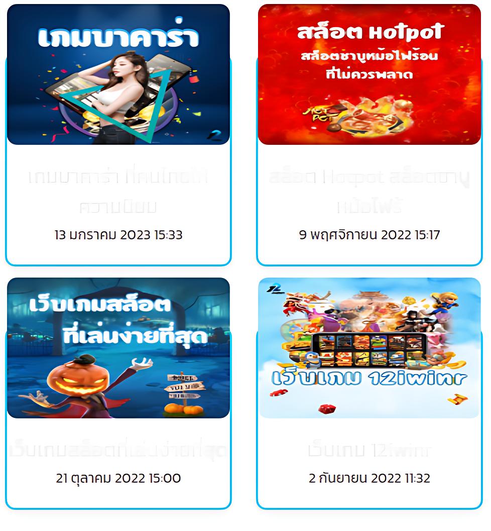 bkkbet99 คาสิโนออนไลน์ยอดนิยม เล่นเกมได้เงินจริง ระบบทันสมัย 2024