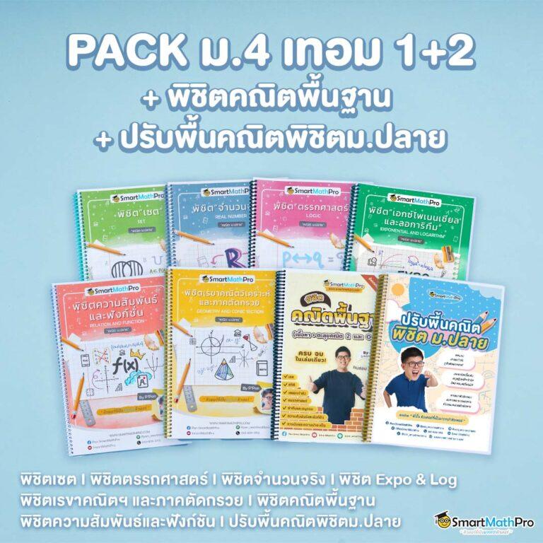 bwinสล็อต คาสิโนออนไลน์สุดฮิต สมัครง่าย รับทันที ฟรีเครดิตใหม่ล่าสุด