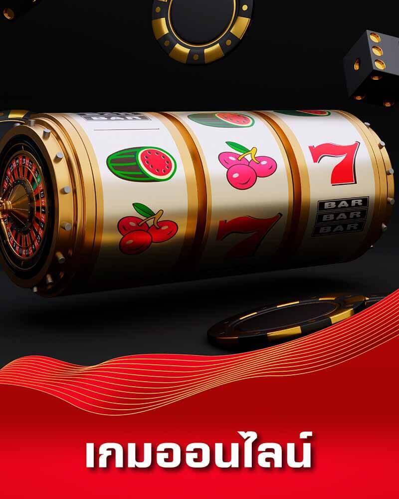 c4slot คาสิโนใหม่ล่าสุด แจกโบนัสแรง ระบบออโต้ทันสมัย เครดิตฟรีเต็มรูปแบบ
