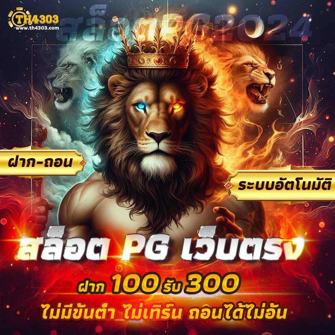 cat888 เข้าไม่ได้ เว็บตรงล่าสุด 2024 เล่นง่ายทันใจในไทย