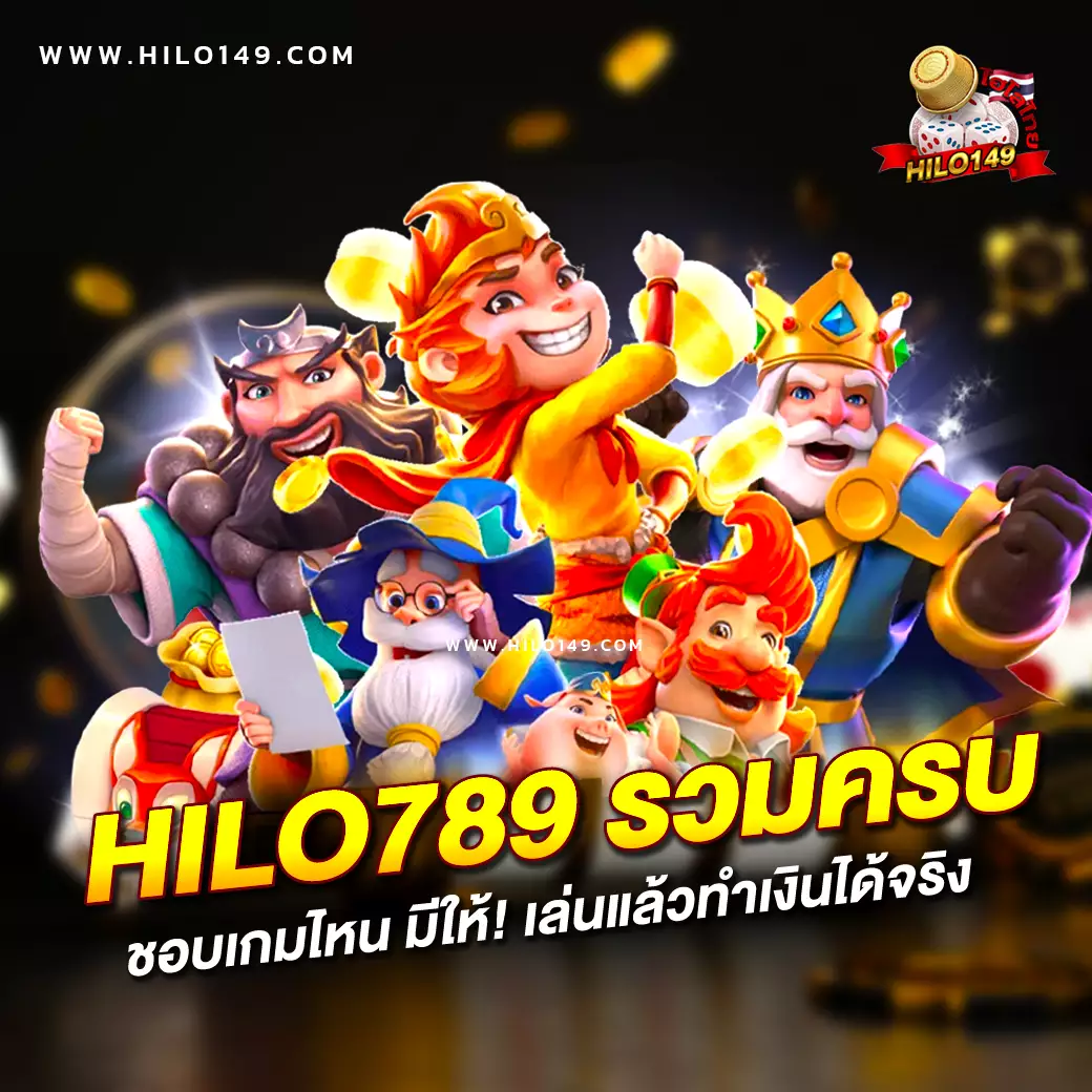 cat888vip หวยเข้าสู่ระบบง่าย ส่งตรงความสนุกในทุกการเดิมพัน