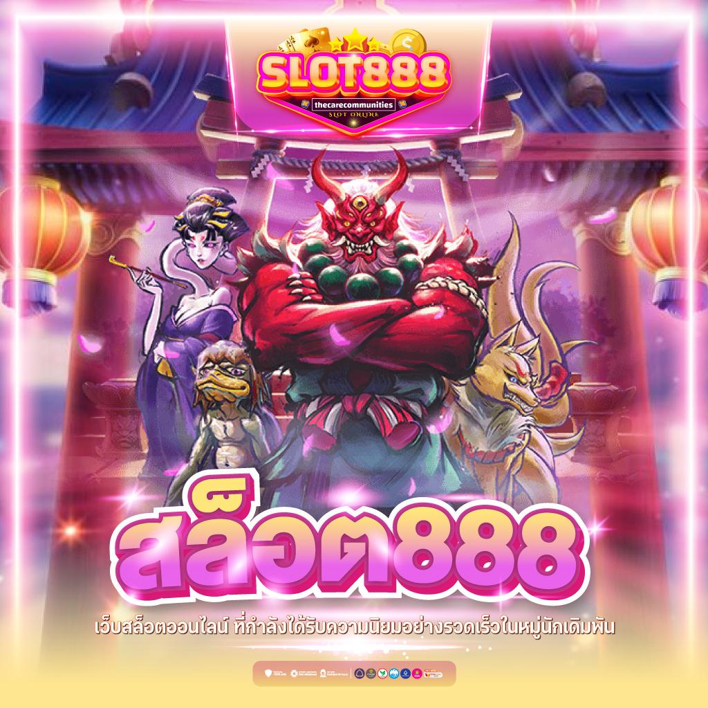 cat888หวยvip เว็บตรงครบวงจร แทงง่าย จ่ายจริง มั่นใจในไทย