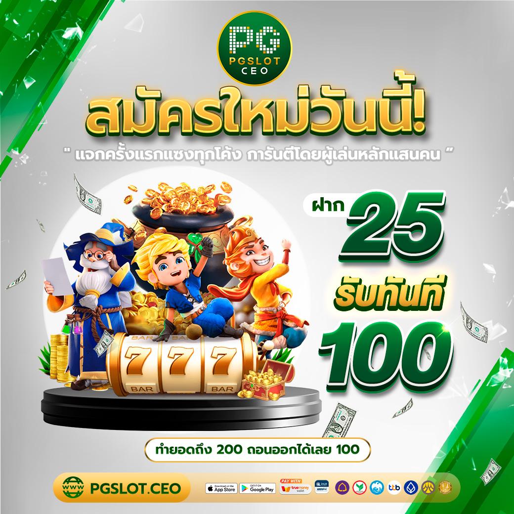 cat9999 เว็บคาสิโนครบวงจร รวมเกมฮิตล่าสุด สมัครง่าย รับเครดิตฟรี