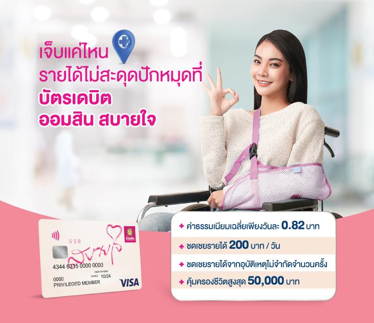 coach map เบสบอล คาสิโนแนวใหม่ พร้อมโปรแรงสุดในไทย