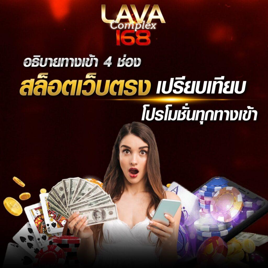 dara168สล็อต เว็บตรงเกมสล็อตยอดนิยม เล่นง่ายจ่ายจริงในไทย