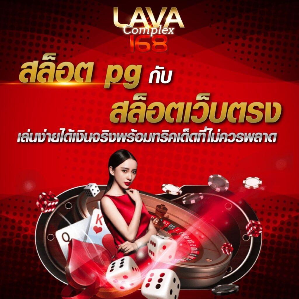databet คาสิโนออนไลน์ มิติใหม่ของการเดิมพันที่ง่ายและปลอดภัย