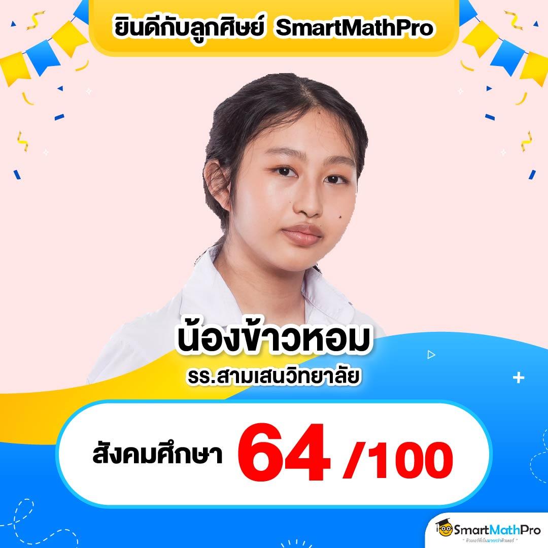 deerlong คาสิโนอันดับหนึ่ง มาตรฐานใหม่ในวงการเกมไทย