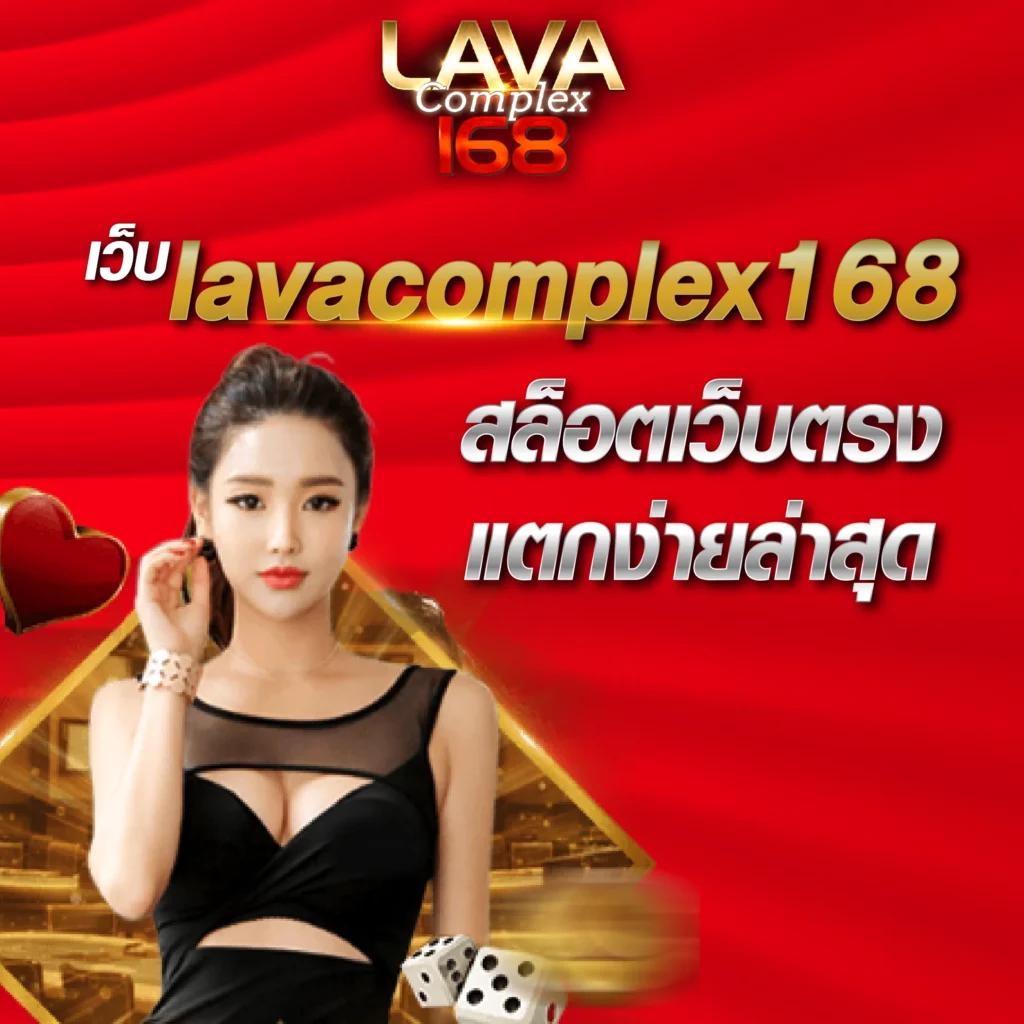 dk7 bet เว็บตรงคาสิโนออนไลน์ ยอดนิยมแห่งไทย 2024