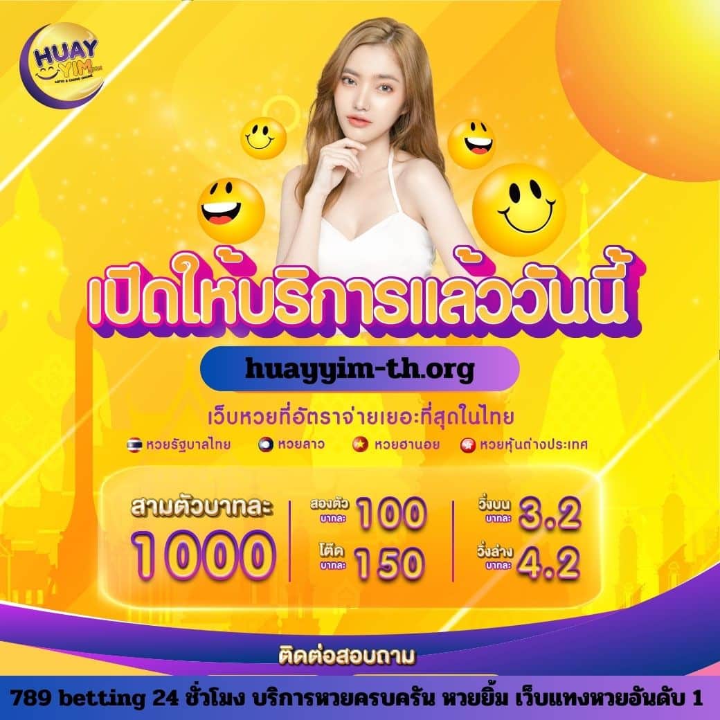 dospin slot เว็บตรง ไม่ผ่านเอเย่นต์ รวมเกมฮิตมากที่สุด
