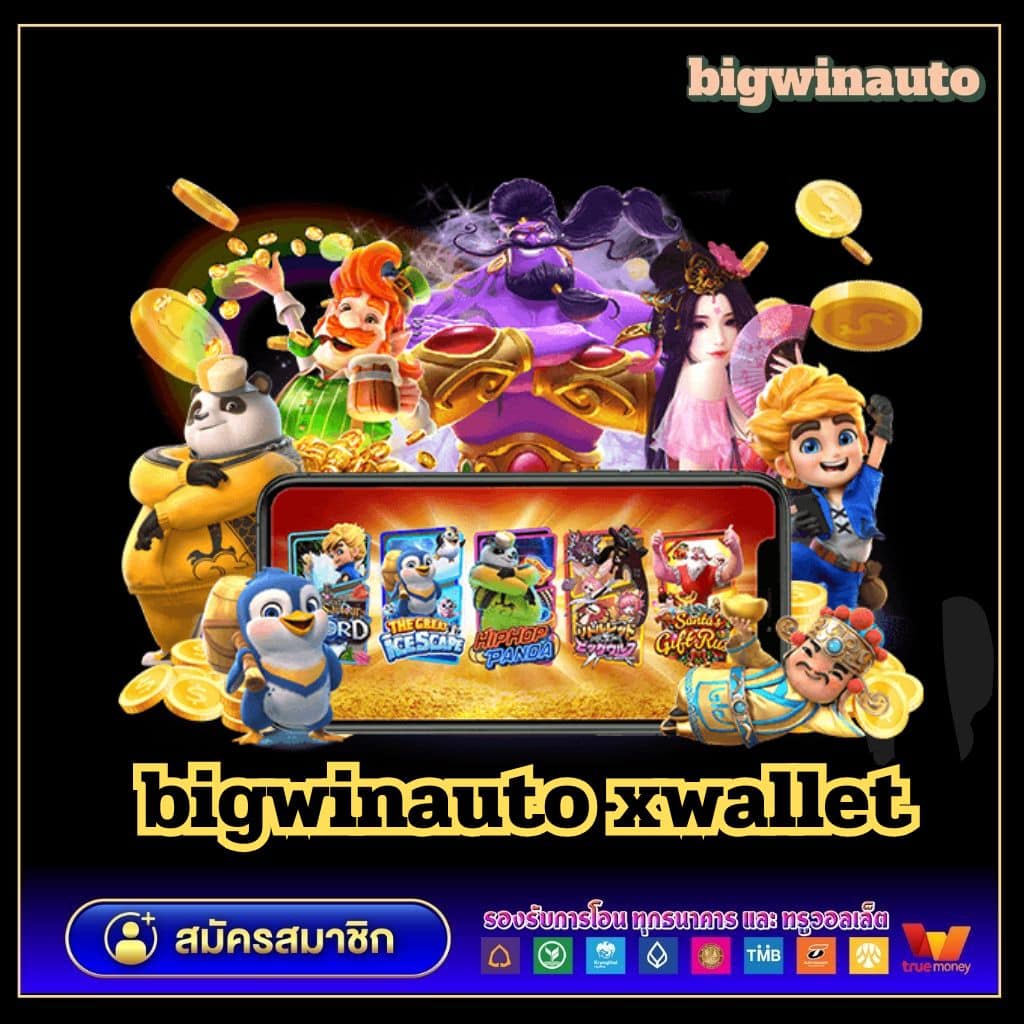 f0x 888 คาสิโนเต็มรูปแบบ พร้อมโปรโมชั่นสุดฮิตในไทย