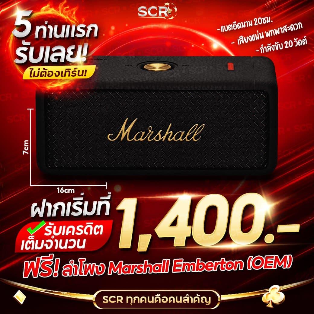 faFa666 สล็อตเว็บตรง ระบบมั่นใจ เกมสุดมันส์ ครบวงจร 2024