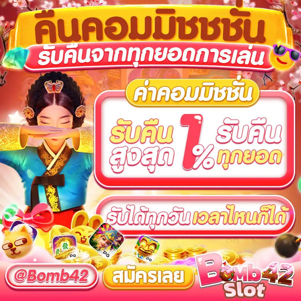 fafa7899 เข้าสู่ระบบ สะดวกง่าย เล่นง่าย ไม่อั้น ทุกวัน