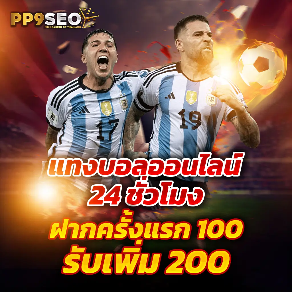 fin888 เข้าระบบ คาสิโนออนไลน์ครบวงจร ดับเบิ้ลโบนัสสุดคุ้ม