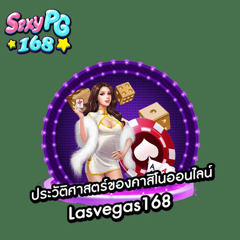 flix slot คาสิโนเปิดใหม่ โปรโมชั่นแรง ค้นพบความสนุกเต็มรูปแบบ