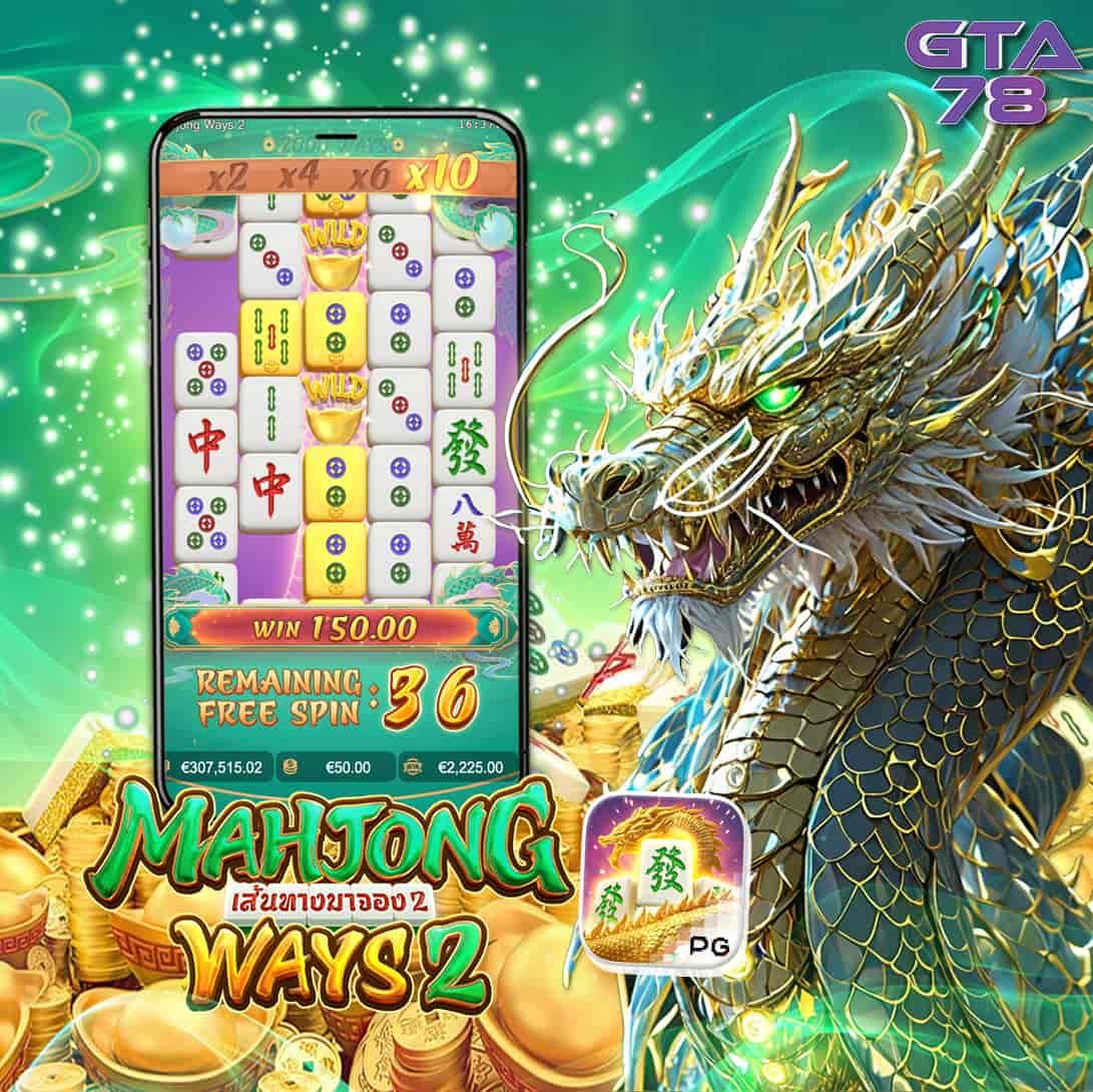 flixslot คาสิโนยอดนิยม เเจกโบนัสสุดคุ้ม ผ่านแพลตฟอร์มชั้นนำ