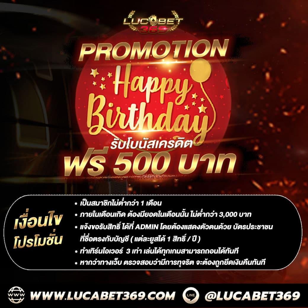 fox888 เข้าไม่ได้ แก้ไขง่าย พร้อมอัปเดตล่าสุดในไทย