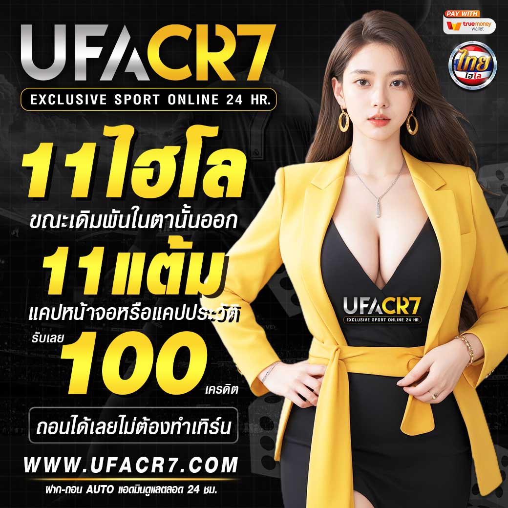 g1g2bet คาสิโนออนไลน์รวมเกมหาเงินสุดฮิต ระบบทันสมัย เล่นง่ายจ่ายจริง