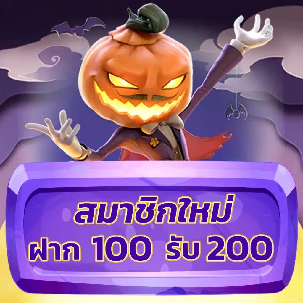 g2g168g เว็บตรงคาสิโนออนไลน์ รวมเกมสล็อตแตกง่ายล่าสุด 2024