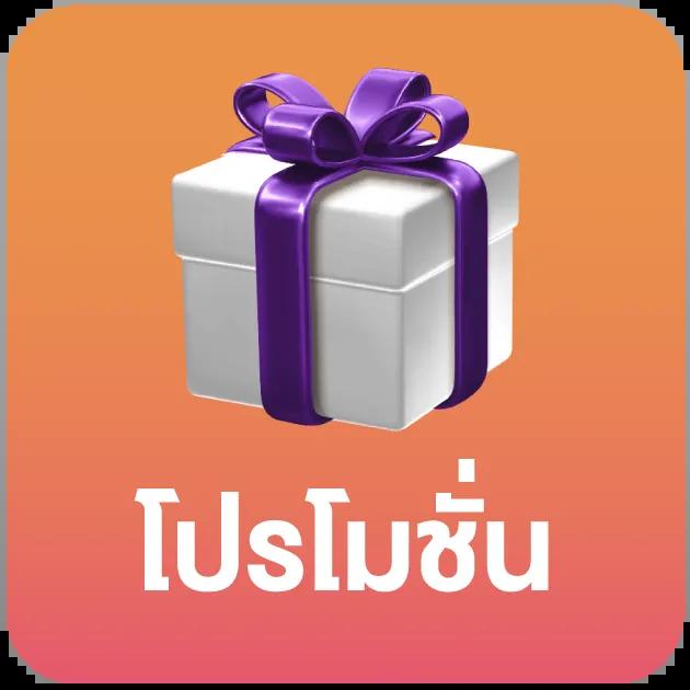g2g168p ทางเข้า มือถือ เว็บพนันยอดนิยม เดิมพันง่าย สนุกสุดมันส์