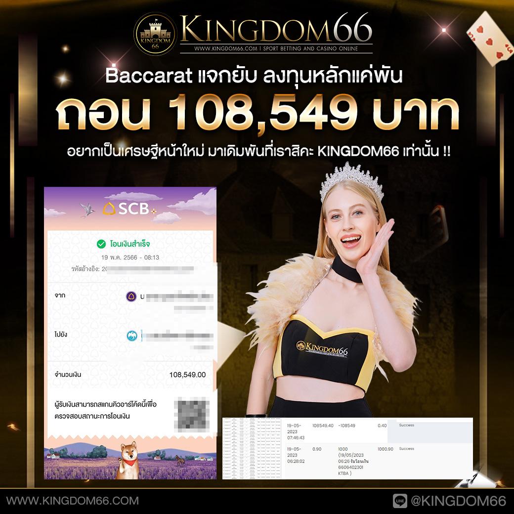 g2g168p วอ เลท เว็บตรงเล่นง่าย รับโบนัสทันใจไม่อั้น