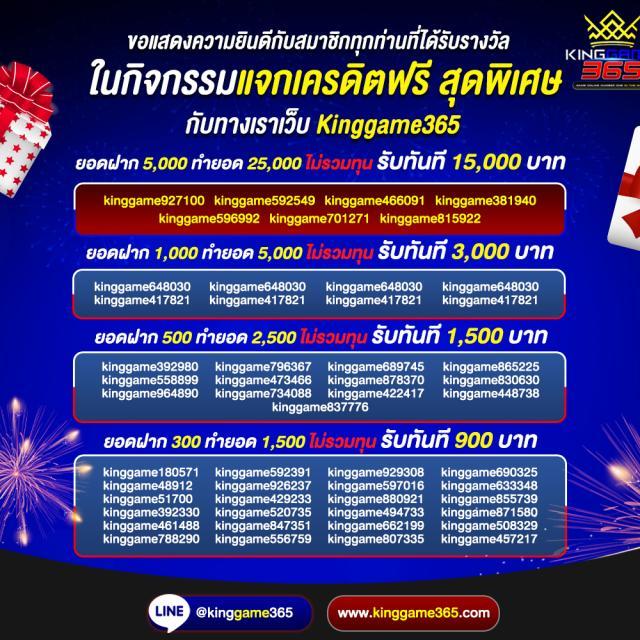 g2g1bet คาสิโนเว็บตรง บริการมั่นใจ ระบบทันสมัย ฝาก-ถอนง่าย