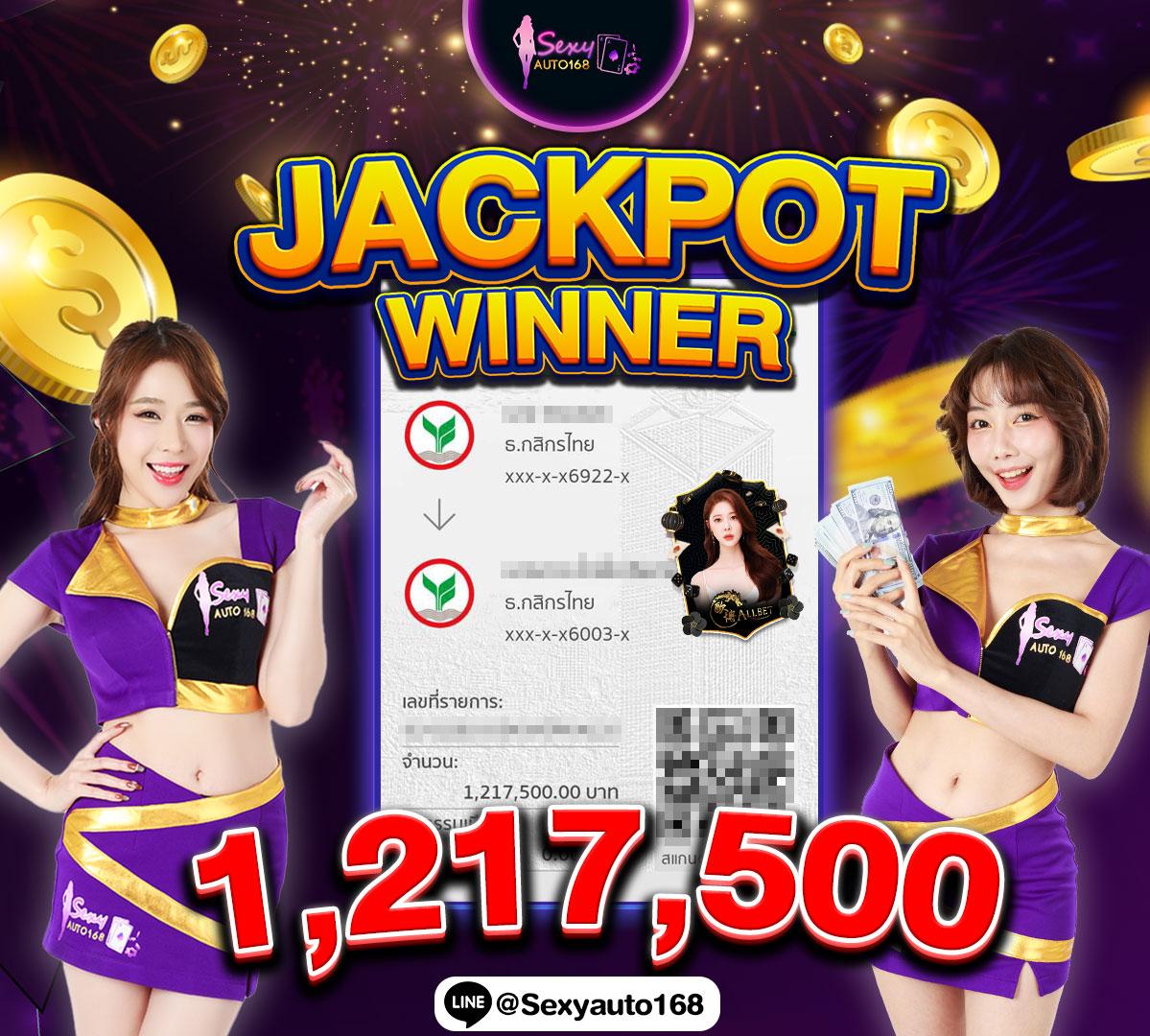 g2g2882 คาสิโนออนไลน์อันดับหนึ่ง มั่นใจในความปลอดภัยและทันสมัย