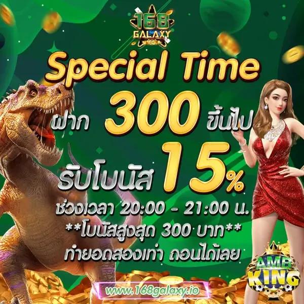 g2g686 เว็บคาสิโนออนไลน์ ความนิยมสูงสุดในไทย 2024
