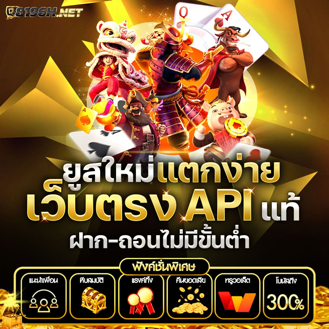 g2g928 สล็อต เว็บตรง เล่นง่าย จ่ายจริง รวมเกมฮิตทำเงินเร็ว