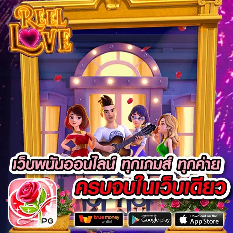 g2g 1max คาสิโนออนไลน์อันดับหนึ่ง รวมความสนุกพร้อมโปรโมชั่นสุดคุ้ม