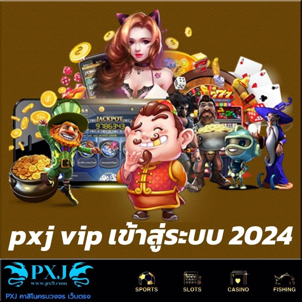g2g cash เว็บคาสิโนอันดับหนึ่ง รวมเกมเดิมพันสุดฮิตแห่งยุค2024