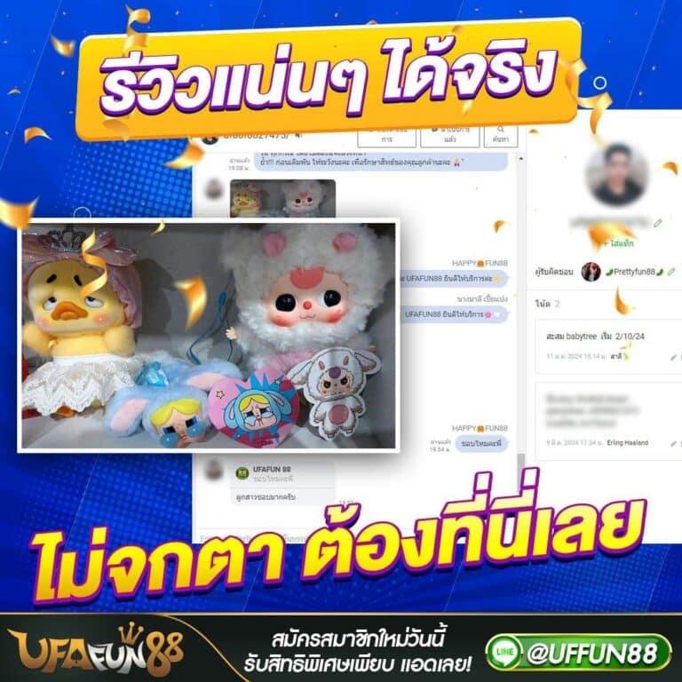 g2game88 เว็บตรงคาสิโนออนไลน์อันดับหนึ่งในไทย ฝากถอนออโต้ทันใจ