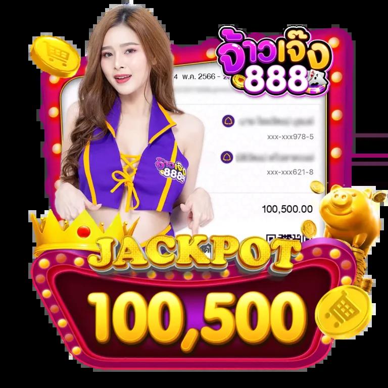 g2gcash คาสิโนออนไลน์อันดับหนึ่ง มาพร้อมโปรโมชั่นสุดพิเศษปี 2024