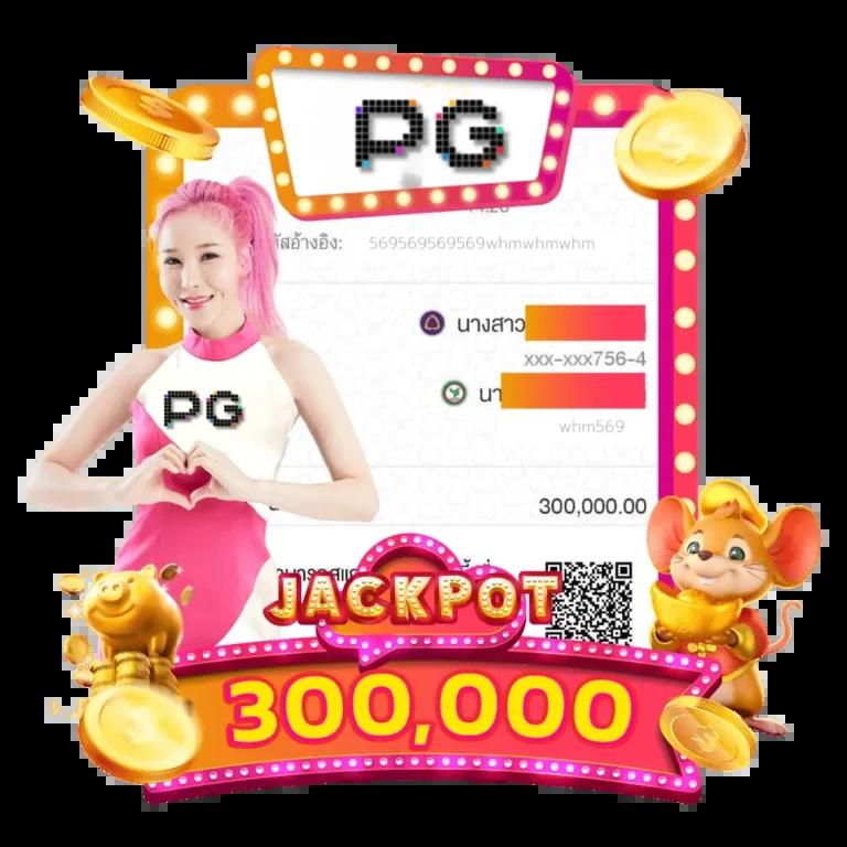 g2good slot เว็บคาสิโนออนไลน์ รูปแบบใหม่ เล่นง่าย จ่ายจริง